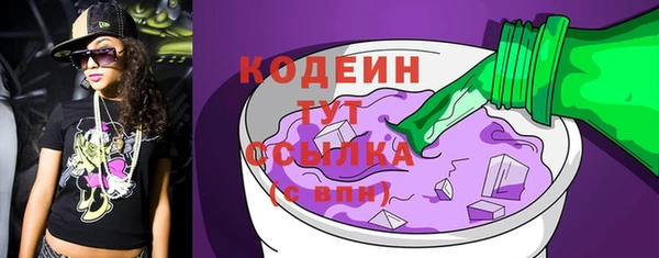 кокаин перу Белокуриха