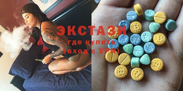 кокаин перу Белокуриха