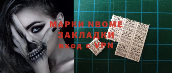 дурь Белоозёрский