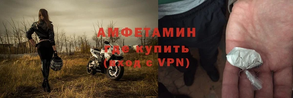 кокаин перу Белокуриха