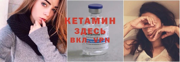 гашишное масло Балахна