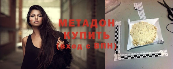 дурь Белоозёрский
