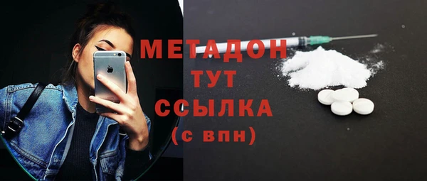 PSILOCYBIN Балабаново