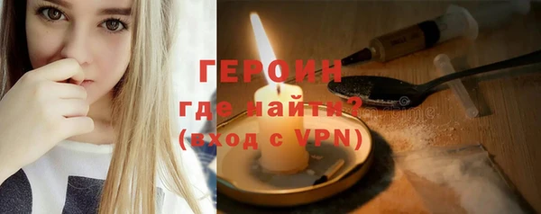 меф Баксан