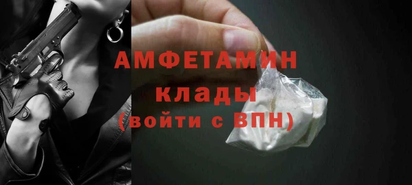 дурь Белоозёрский