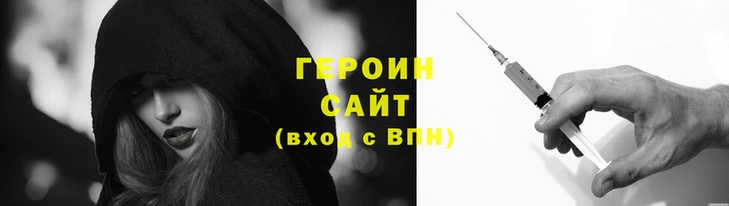 кокаин перу Белокуриха