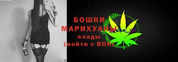 меф Баксан