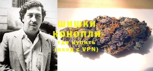 кокаин перу Белокуриха