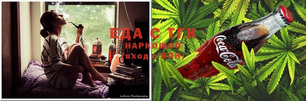 кокаин перу Белокуриха