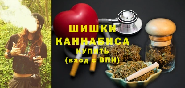 меф Баксан