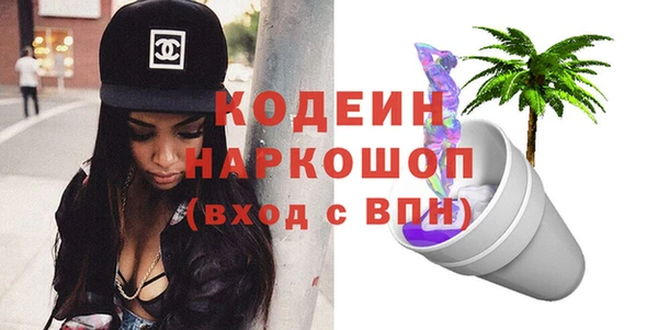 дурь Белоозёрский